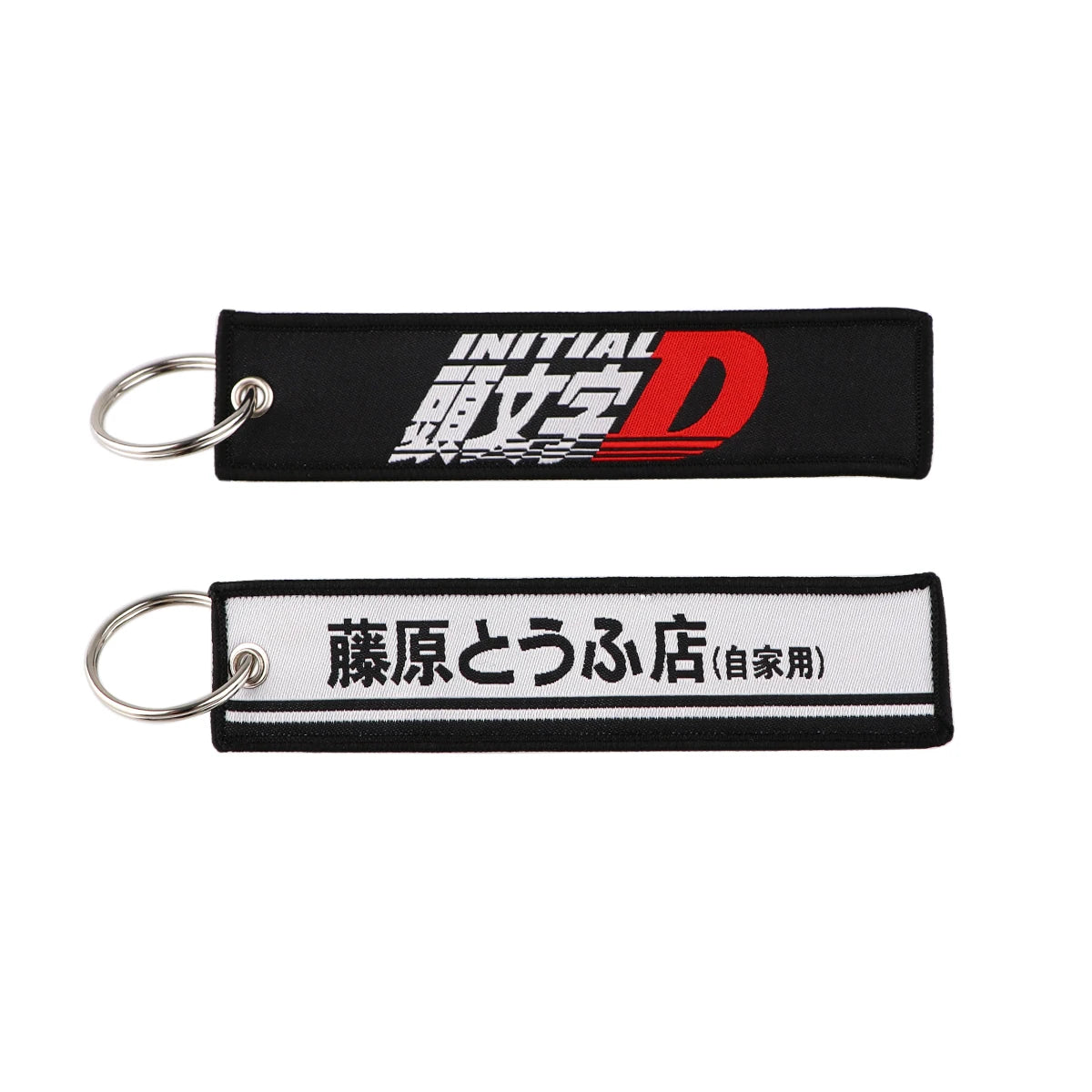 Japanese Key Fobs Key